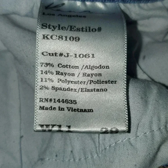 KanCan Medium Stone Wash Denim Shorts - Picture 8 of 8